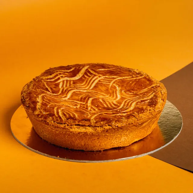 Pasticceria Garofalo Pasticciotto torta 1,5kg amarene