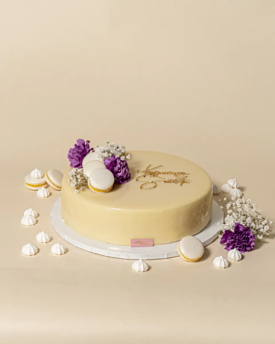 Blikle Torta Eucarestia Cioccolato Lampone 8-12 porzioni