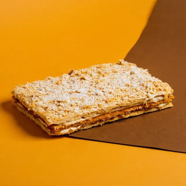 Pasticceria Garofalo Millefoglie Caramellata torta 1kg